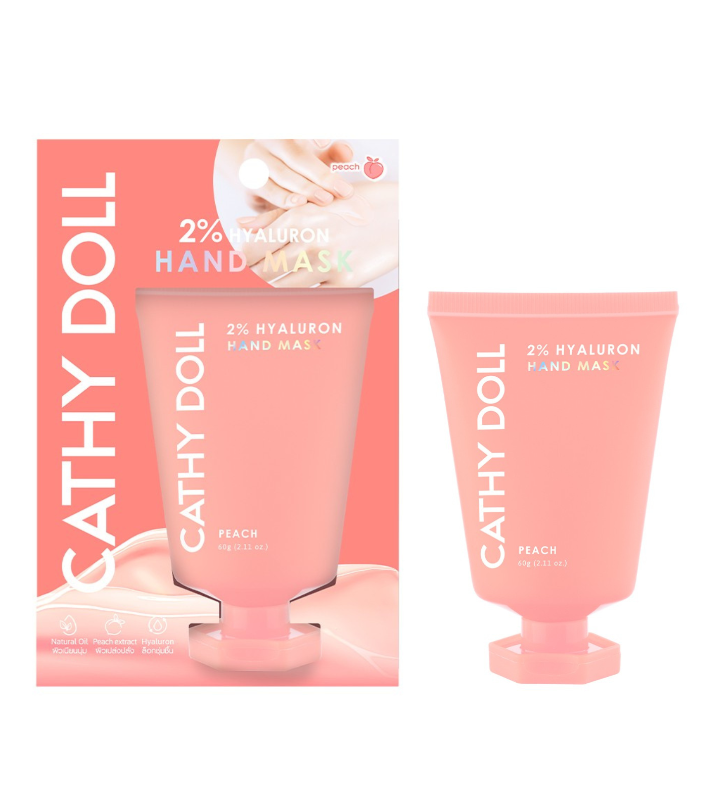 CATHY DOLL 2% HYALURON HAND MASK - PEACH 60 G.