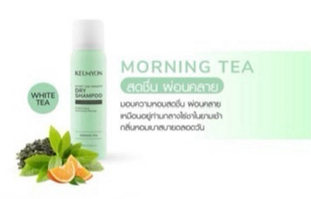 KEUMYON SCENT AND SMOOTH DRY SHAMPOO 100 ML. - MORNING TEA
