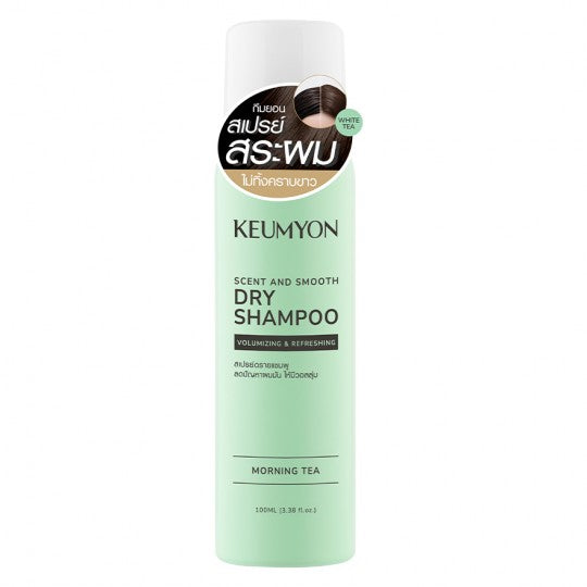 KEUMYON SCENT AND SMOOTH DRY SHAMPOO 100 ML. - MORNING TEA