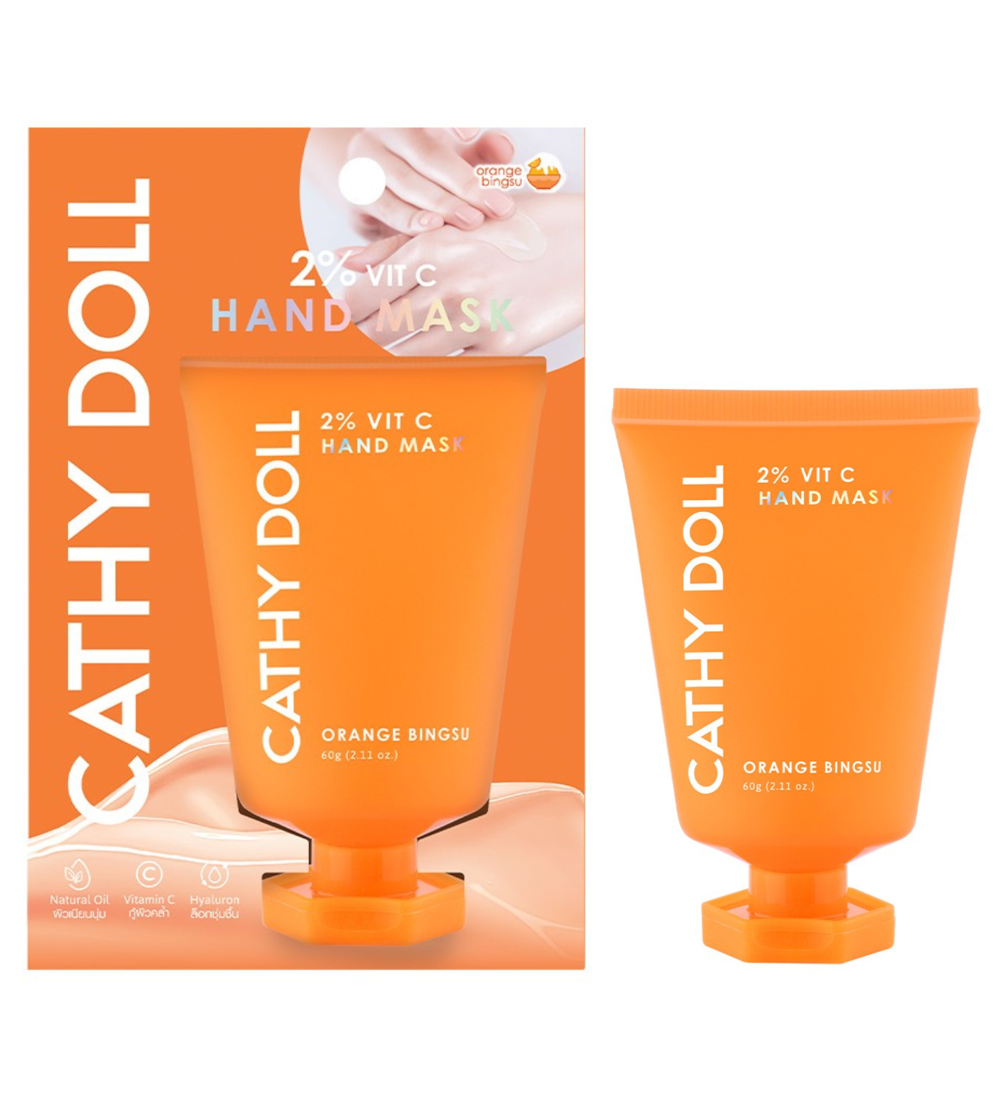CATHY DOLL 2% VIT C HAND MASK - ORANGE BINGSU 60 G.