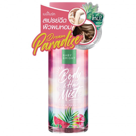 BABY BRIGHT BODY AND HAIR MIST 50 ML. - DREAM PARADISE