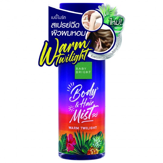 BABY BRIGHT BODY AND HAIR MIST 50 ML. - WARM TWILIGHT