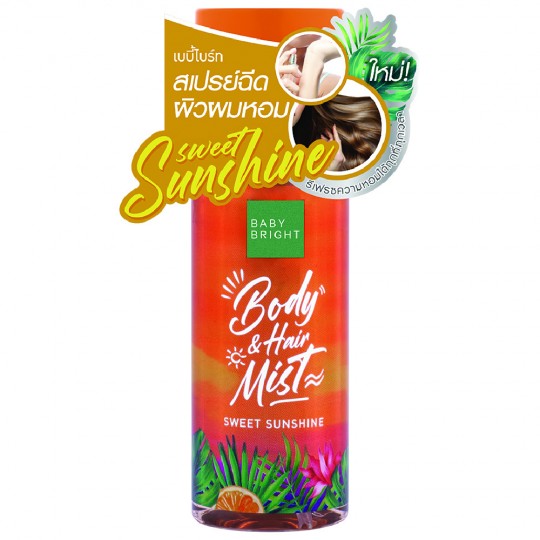 BABY BRIGHT BODY AND HAIR MIST 50 ML. - SWEET SUNSHINE