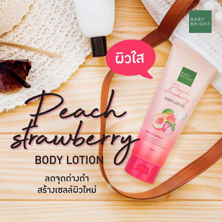 BABY BRIGHT BODY LOTION 160 ML. - PEACH STRAWBERRY