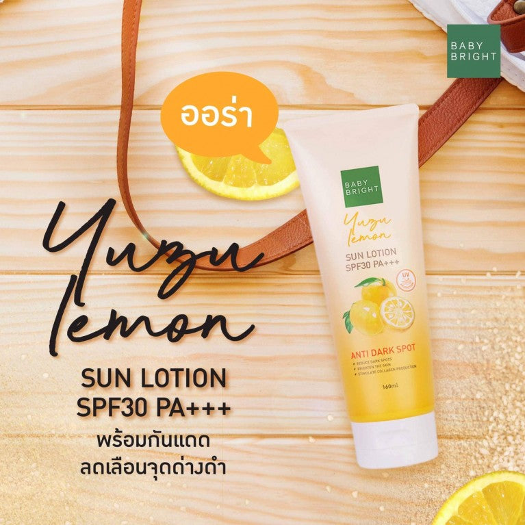 BABY BRIGHT BODY LOTION 160 ML. - YUZU LEMON
