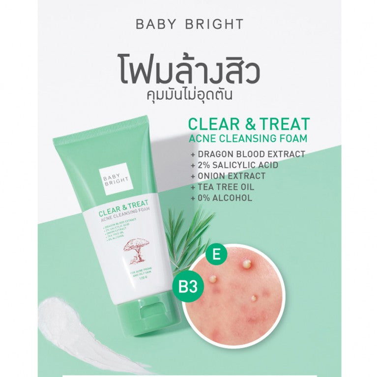BABY BRIGHT ANTI-ACNE DRAGON BLOOD CLEANSING FOAM 120 G.