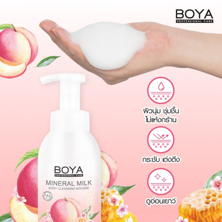 BOYA MINERAL MILK BODY CLEANSING MOUSSE 500 ML. - PEACH AND HONEY