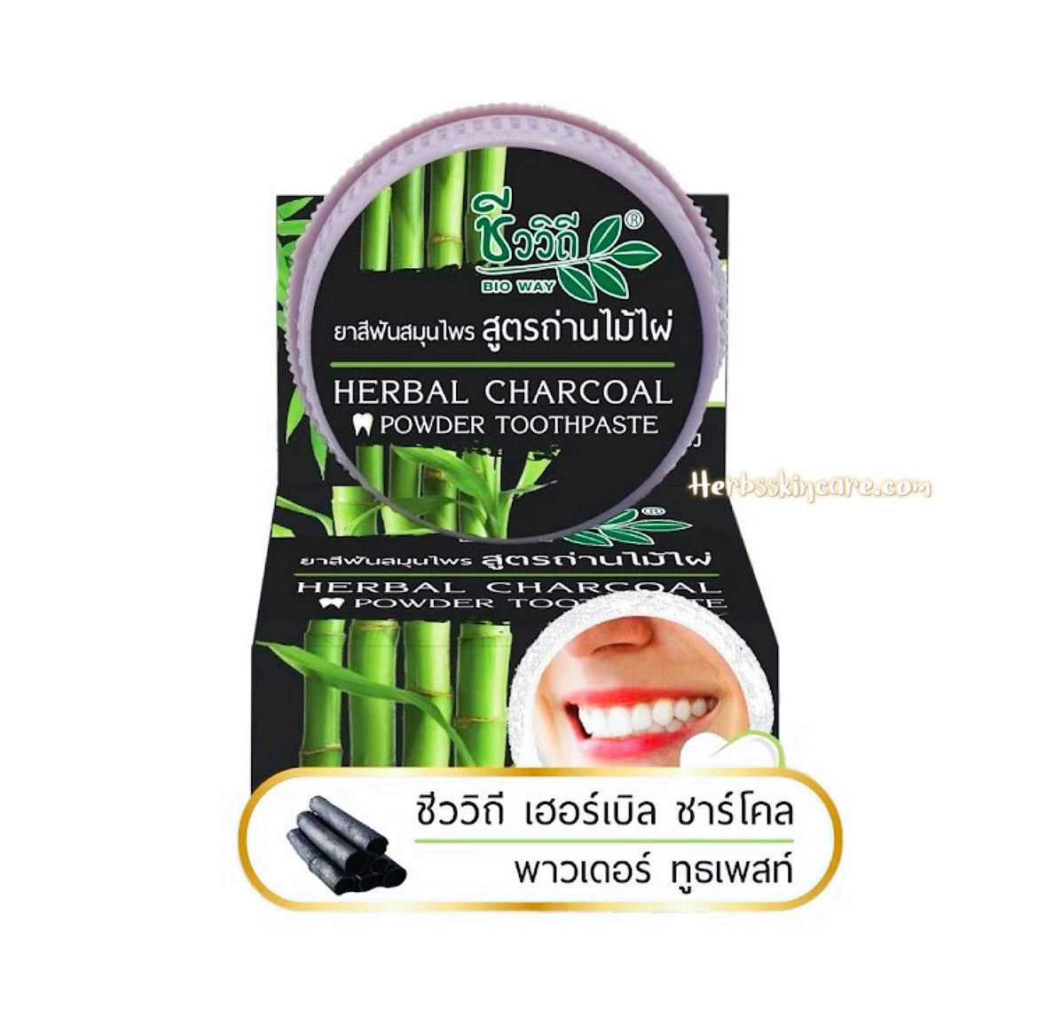 PASTA DENTAL HERBAL CON FÓRMULA CONCENTRADA DE CARBÓN DE BAMBÚ BIOWAY 25 G.
