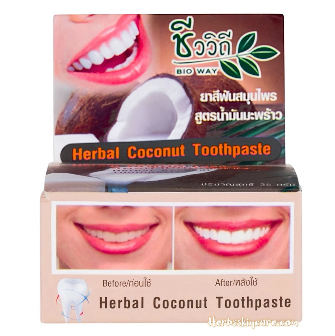 BIOWAY PASTA DENTAL DE HIERBAS FÓRMULA DE COCO CONCENTRADA 25 G.