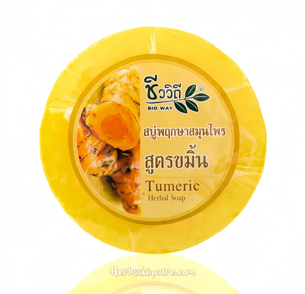 BIOWAY JABÓN HERBAL DE CÚRCUMA 150 G.
