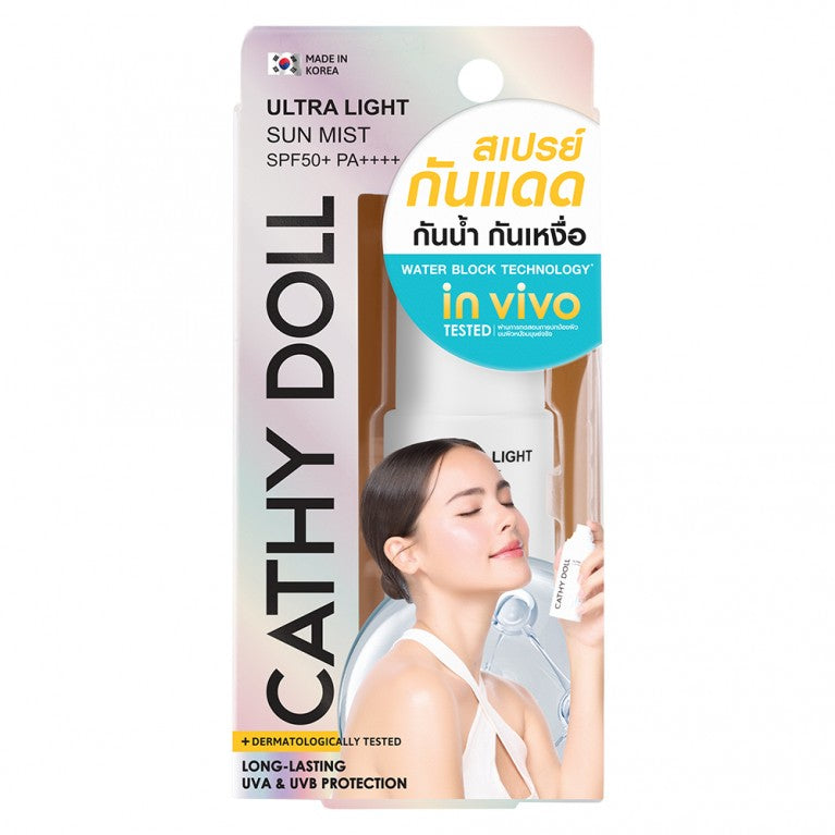 CATHY DOLL ULTRA LIGHT SUN MIST SPF50+ PA++++ 18 ML.