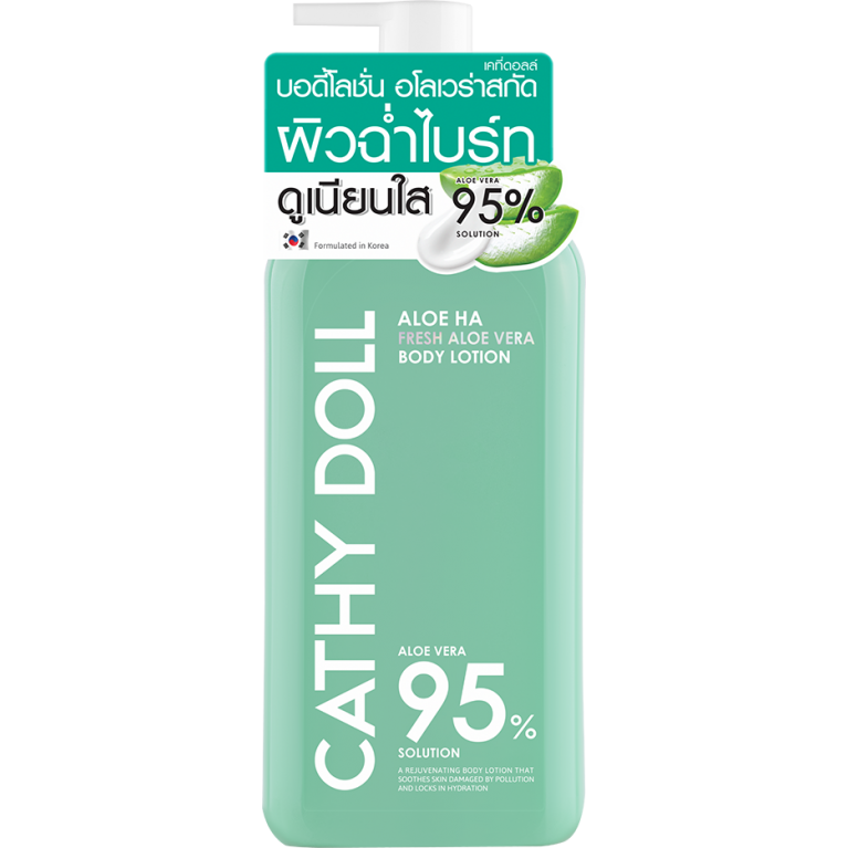 CATHY DOLL FRESH ALOE BODY LOTION 450 ML.