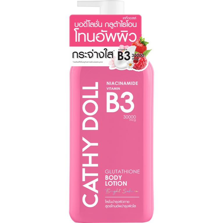 CATHY DOLL NIACINAMIDE B3 BODY LOTION 450 ML.