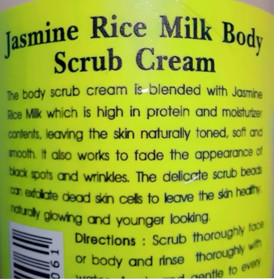 SENSE CREMA EXFOLIANTE CON LECHE DE ARROZ JAZMÍN 500 ML.