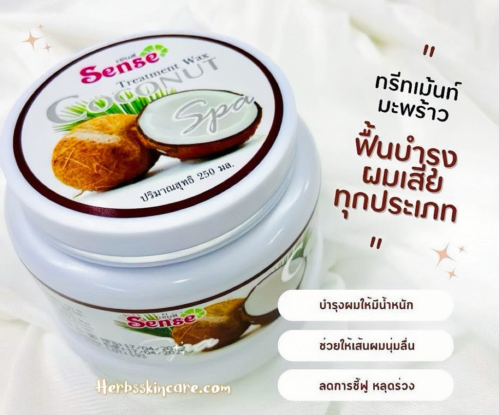 TRATAMIENTO CAPILAR DE COCO SENSE 250 ML.