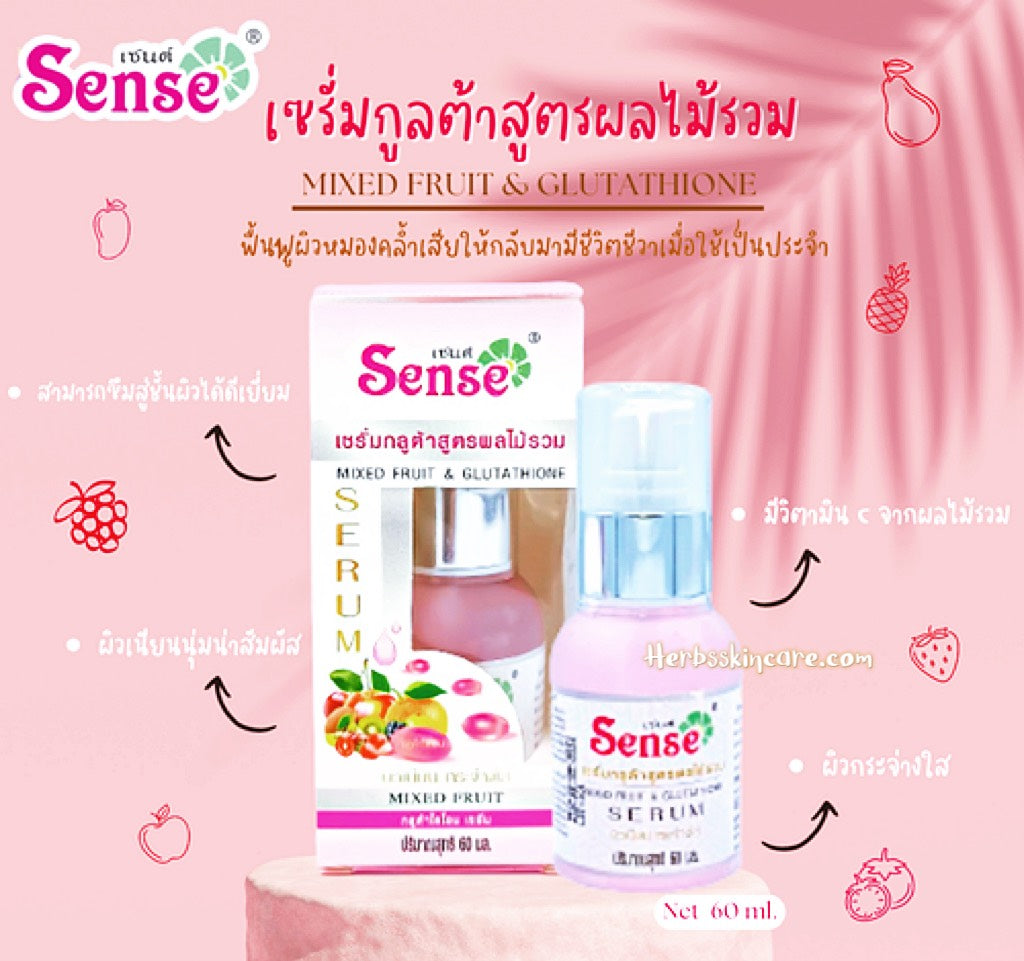 SENSE GLUTATHIONE SUERO FÓRMULA FRUTAS MIXTAS 60 ML.
