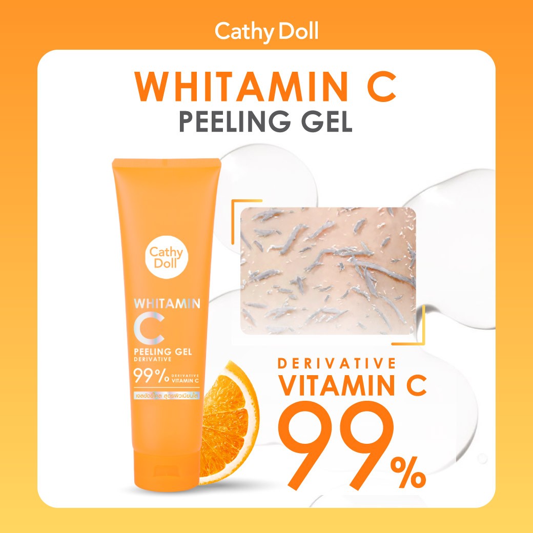 CATHY DOLL WHITAMIN PEELING GEL 320 G.
