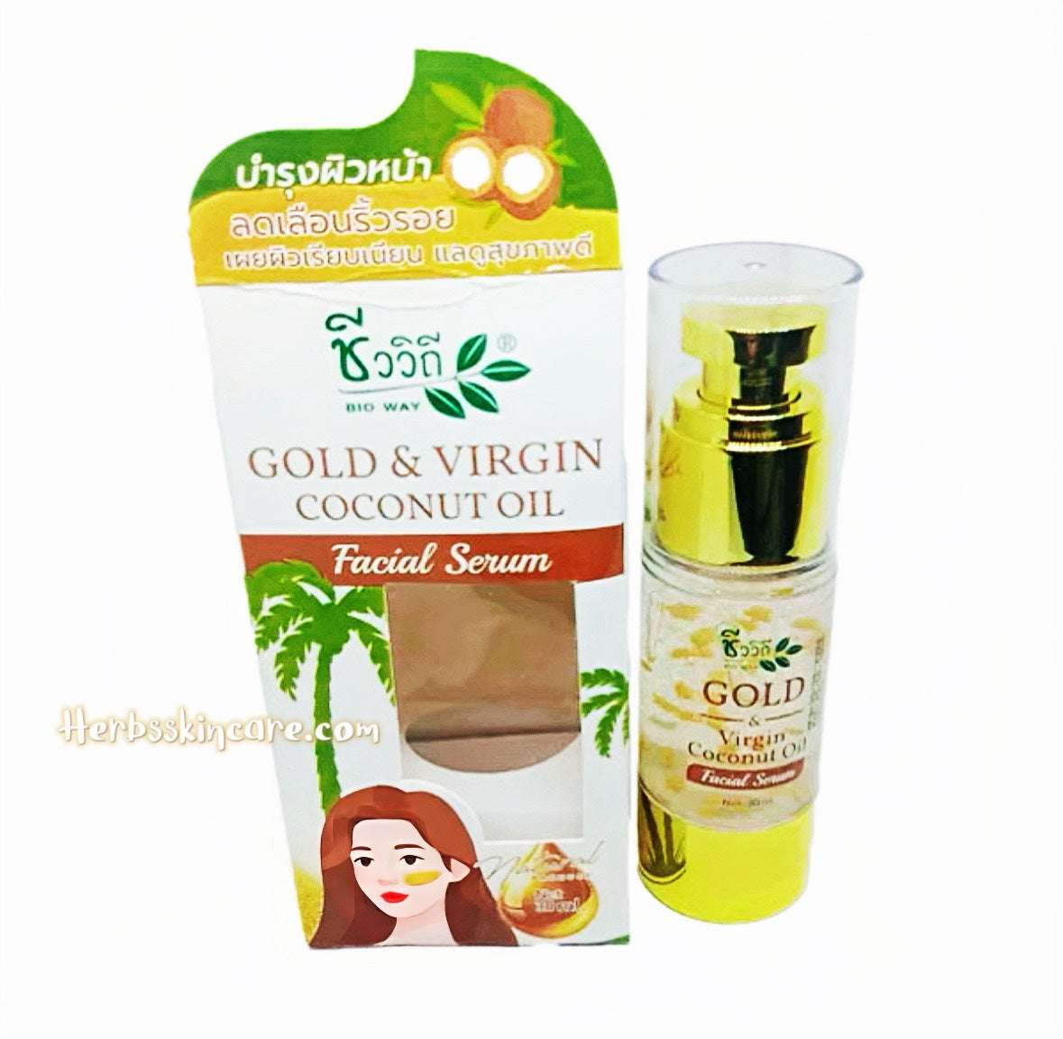 SUERO FACIAL BIOWAY GOLD Y ACEITE DE COCO VIRGEN 30 ML.
