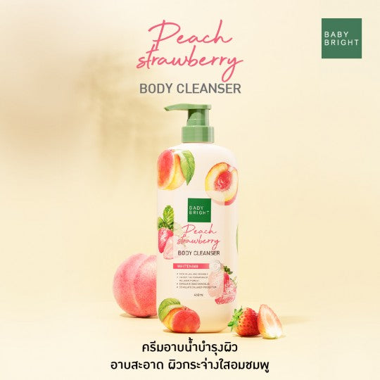 BABY BRIGHT BODY CLEANSER 450 ML. - PEACH STRAWBERRY