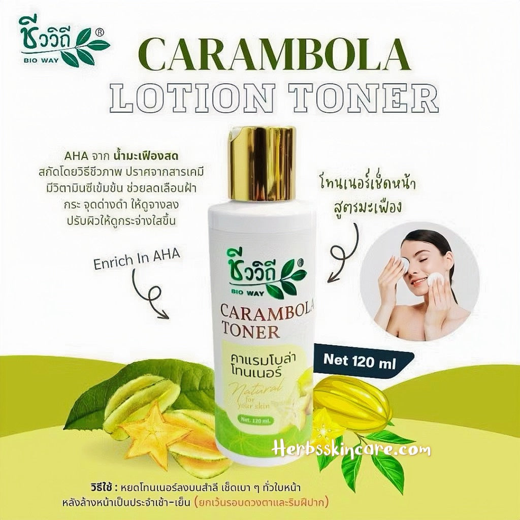 TÓNICO BIO WAY DE CARAMBOLA 120 ML.