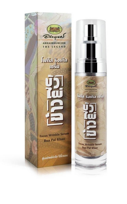 ABHAIBHUBEJHR FOCUS WRINKLE SERUM LOTUS, BAMBO, RICE 30 G.