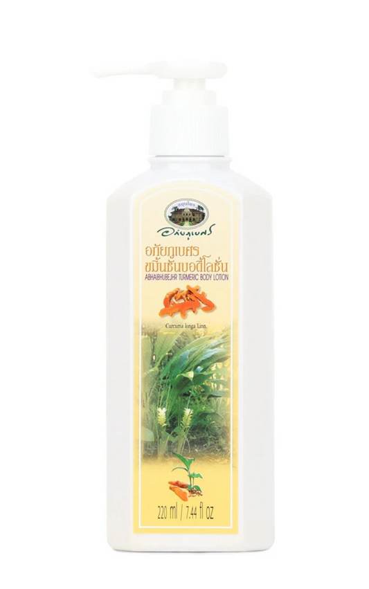 ABHAIBHUBEJHR TURMERIC BODY LOTION 220 ML.
