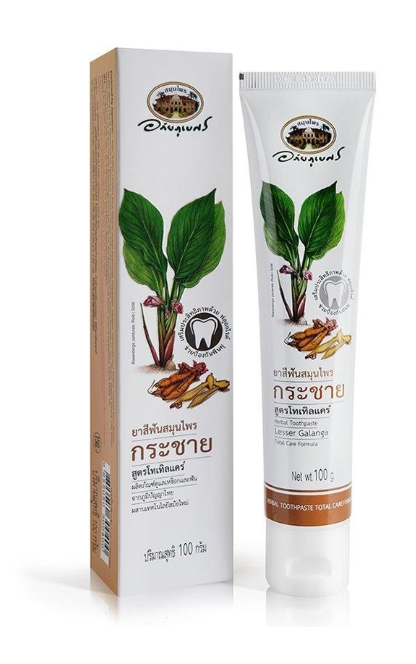 ABHAIBHUBEJHR HERBAL TOOTHPASTE LESSER GALANGA TOTAL CARE FORMULA 100 G.