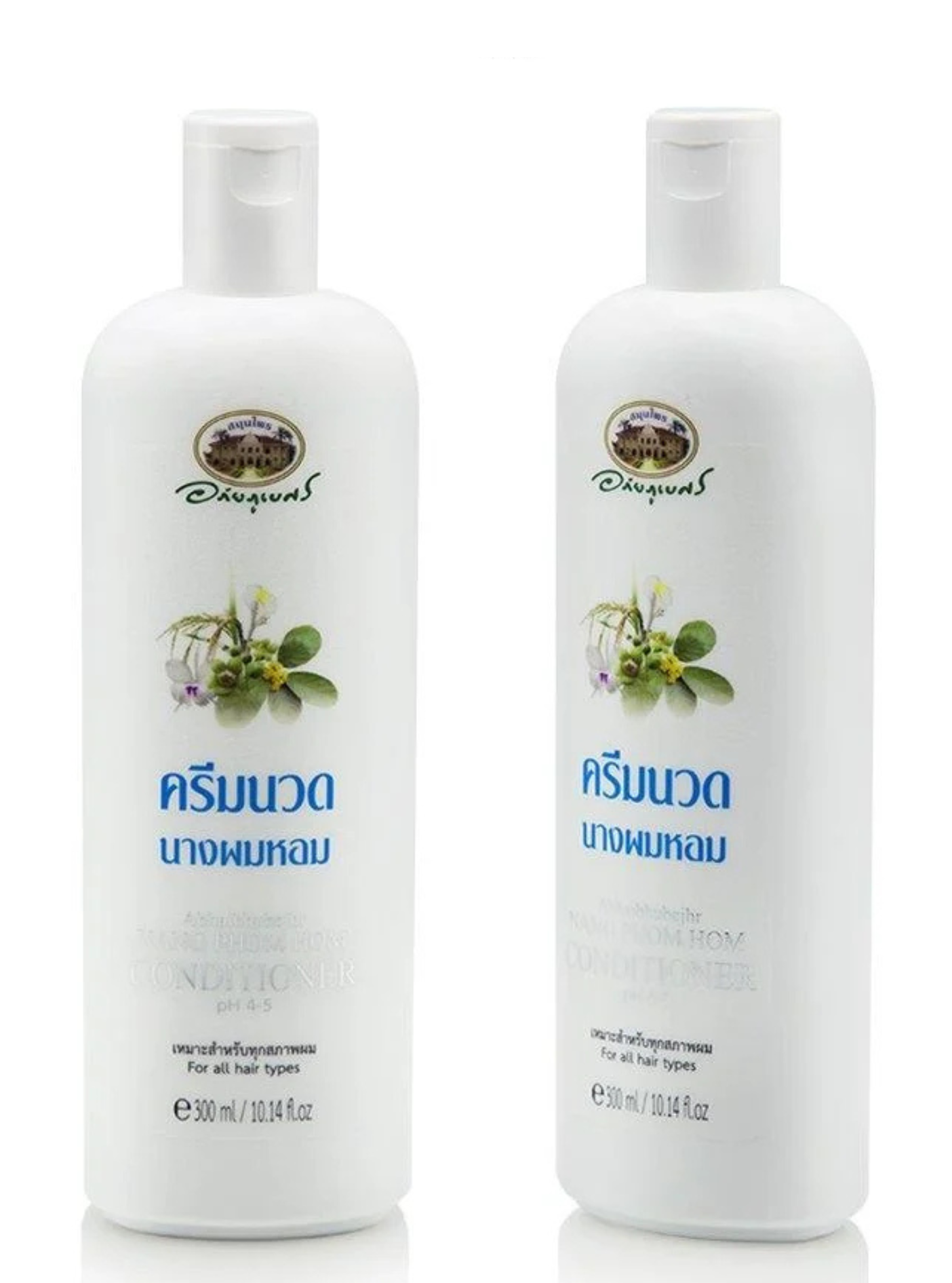 ABHAIBHUBEJHR NANG-PHOM-HOM CONDITIONER 300 ML.