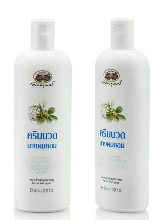 ABHAIBHUBEJHR NANG-PHOM-HOM CONDITIONER 300 ML.