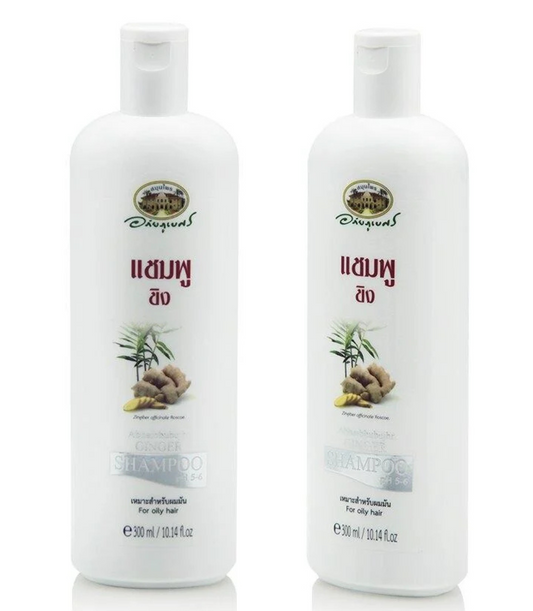 ABHAIBHUBEJHR GINGER SHAMPOO 300 ML.