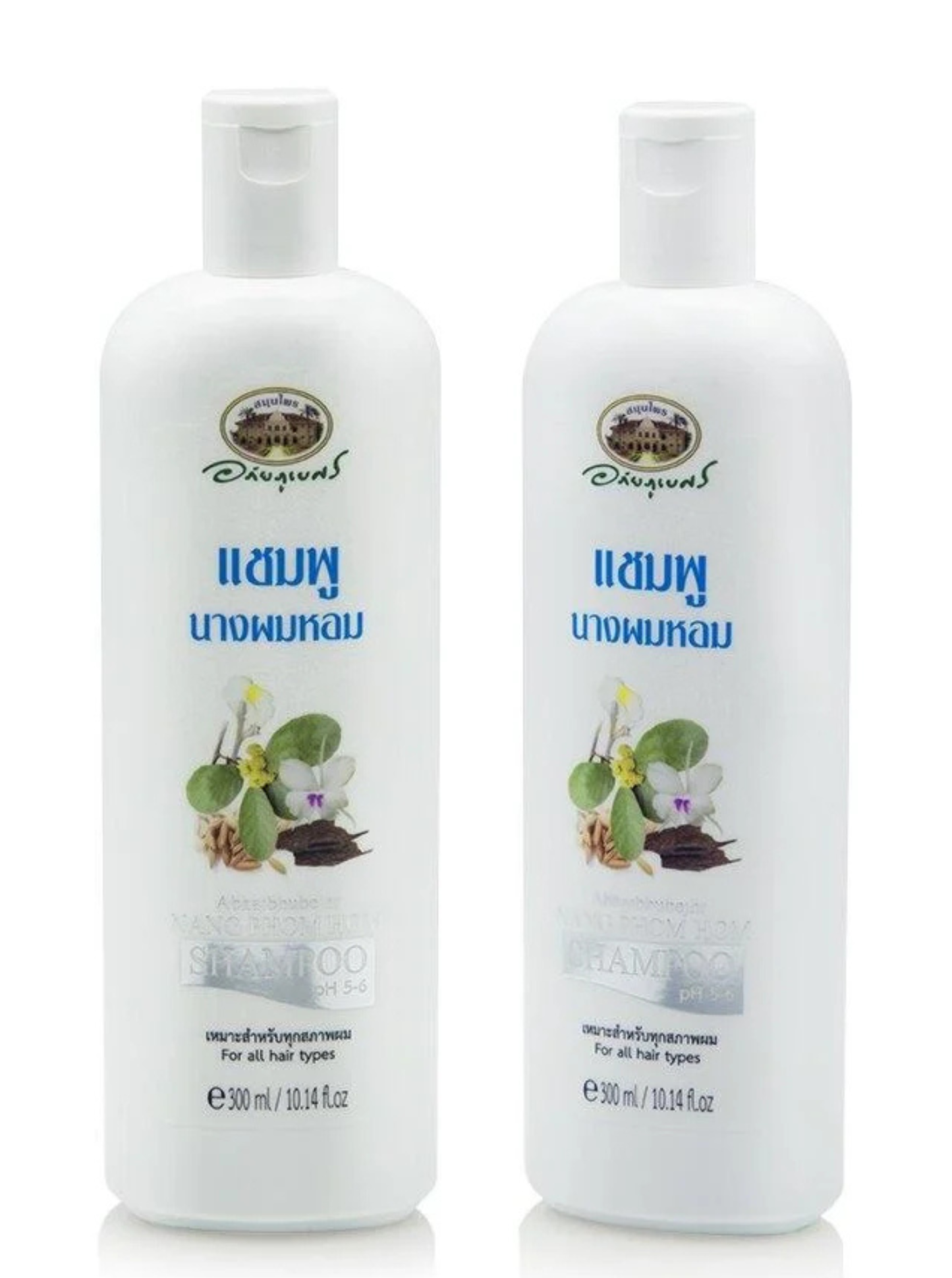 ABHAIBHUBEJHR NANG-PHOM-HOM SHAMPOO 300 ML.