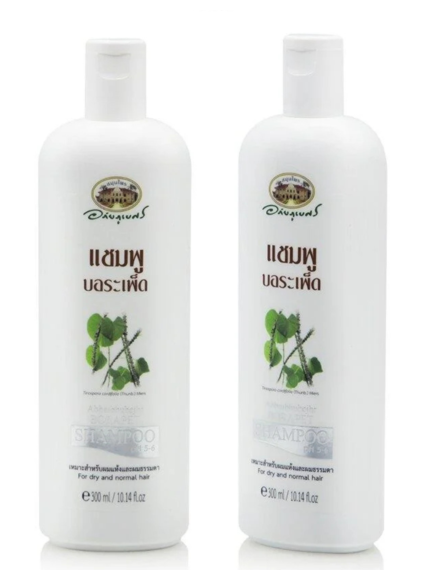 ABHAIBHUBEJHR BORAPET SHAMPOO 300 ML.