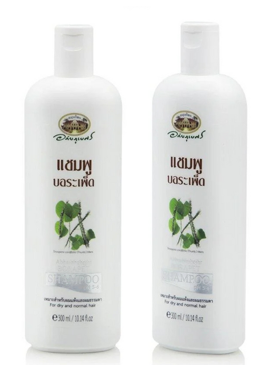 ABHAIBHUBEJHR BORAPET SHAMPOO 300 ML.