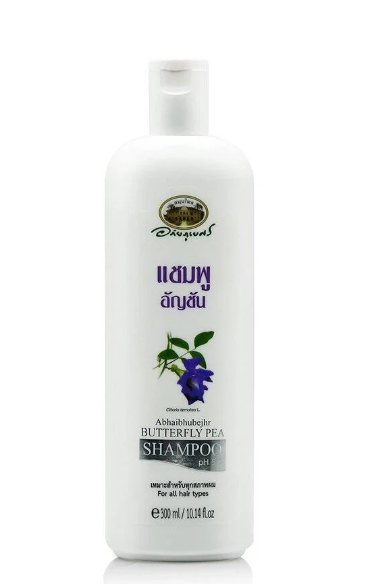 ABHAIBHUBEJHR BUTTERFLY PEA SHAMPOO 300 ML.
