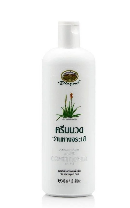 ABHAIBHUBEJHR ALOE VERA CONDITIONER 300 ML.
