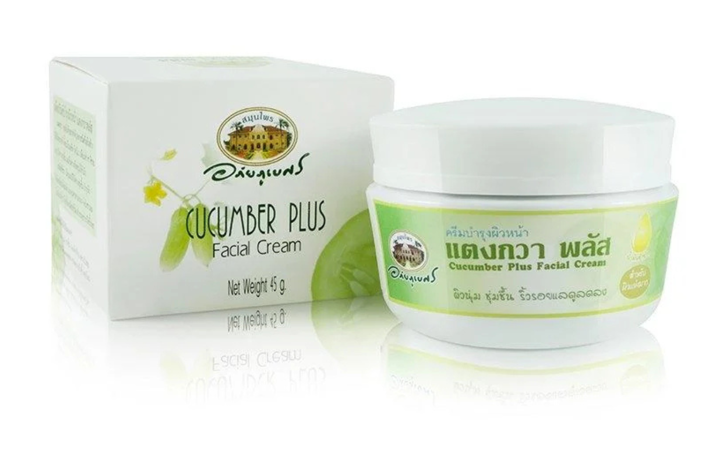 ABHAIBHUBEJHR CUCUMBER PLUS FACIAL CREAM 45 G.