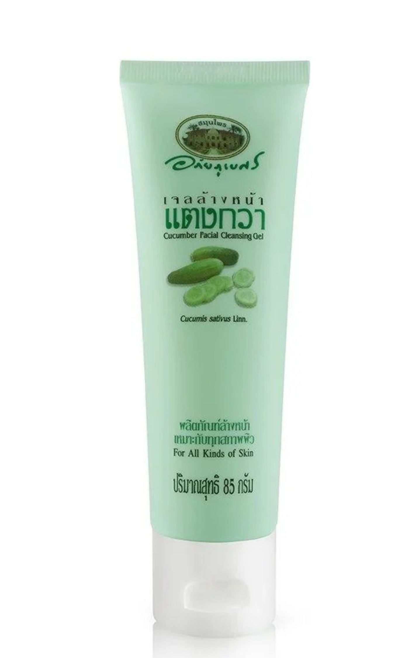 ABHAIBHUBEJHR CUCUMBER FACIAL CLEANSING GEL 85 G.