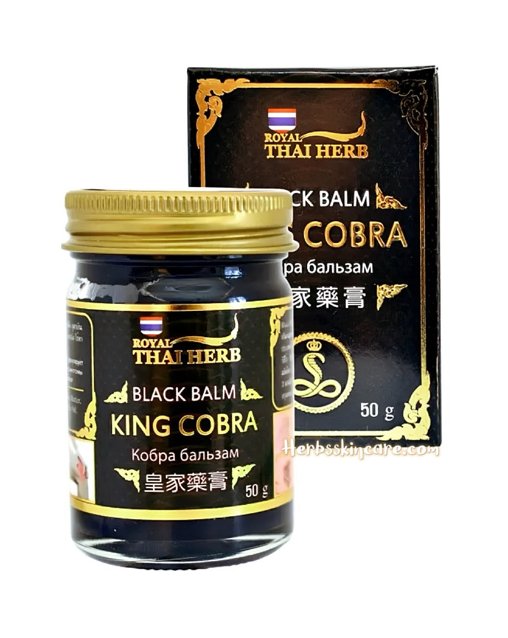 ROYAL THAI HERB - BÁLSAMO REY COBRA 50 G. (BÁLSAMO NEGRO)