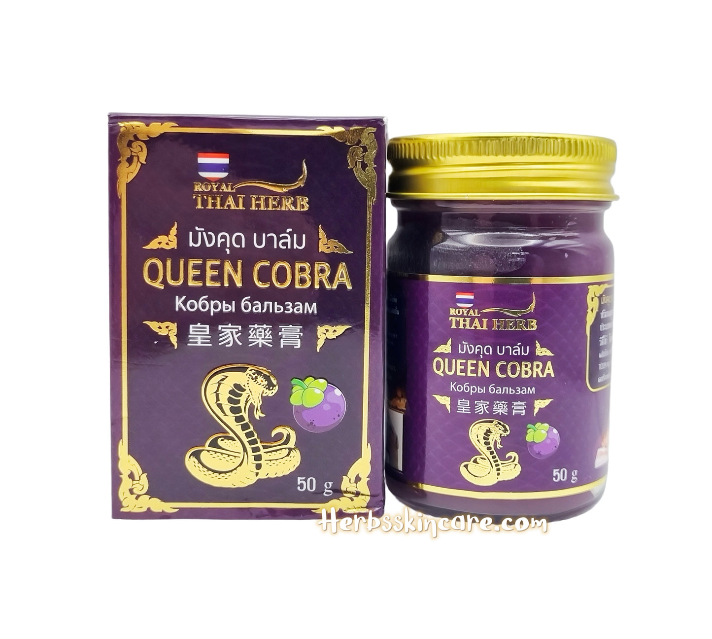 ROYAL THAI HERB - BÁLSAMO REINA COBRA 50 G. (MANGOSTÁN)
