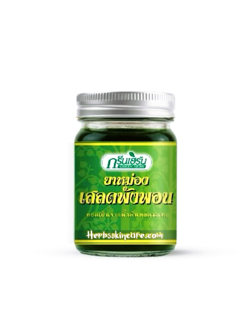 HIERBA VERDE - BÁLSAMO COMPUESTO SALEDPHANGPHON 50 G.