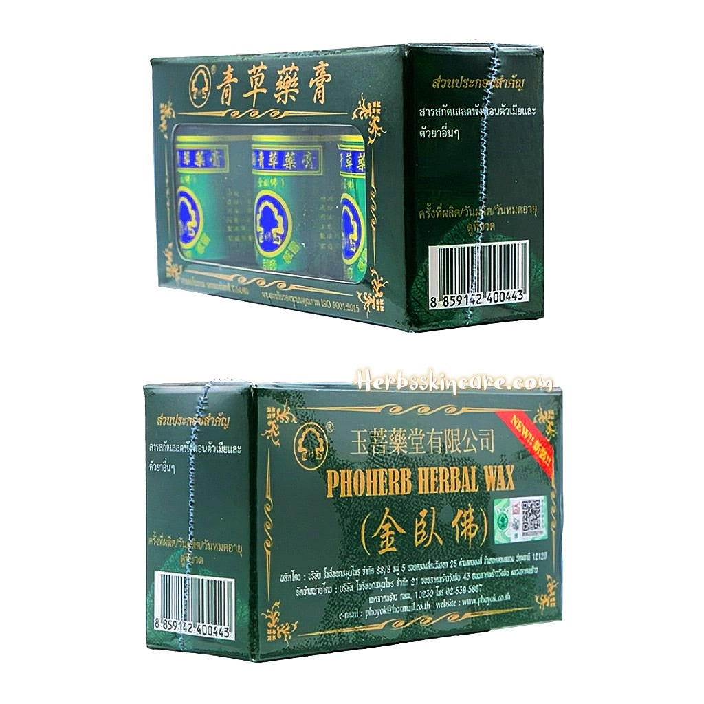 BÁLSAMO DE HIERBAS TAILANDESAS PHOHERB FÓRMULA 2 (15 G. X 3 UDS.)