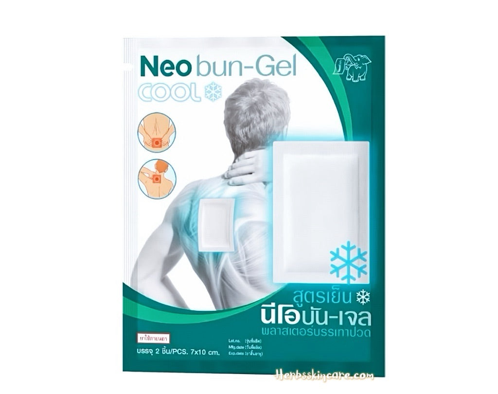 NEOBUN-GEL APÓSITO ANALGÉSICO FRÍO (CAJA 20 SACHETS/1 SACHET CONTIENE 2 HOJAS) 7X10 CM.