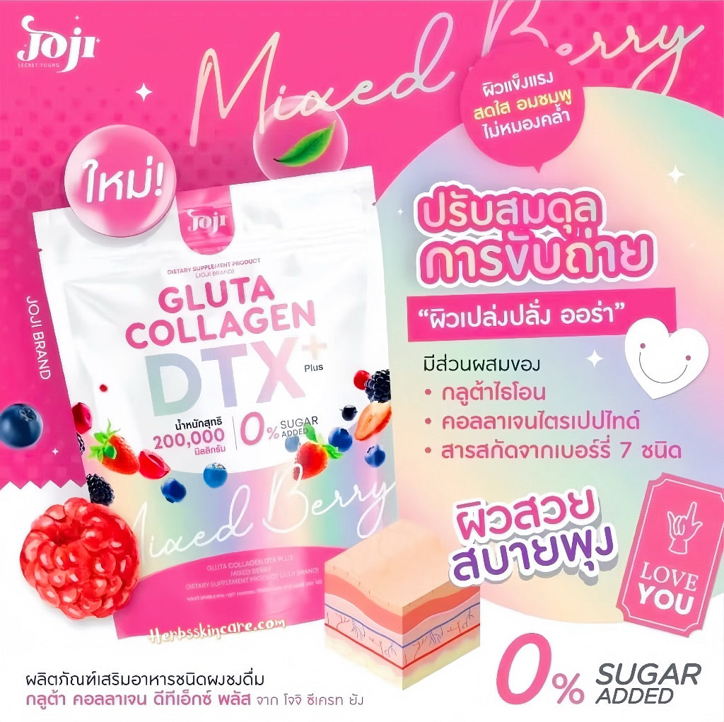 JOJI SECRET YOUNG GLUTA COLÁGENO DTX BAYAS MIXTAS