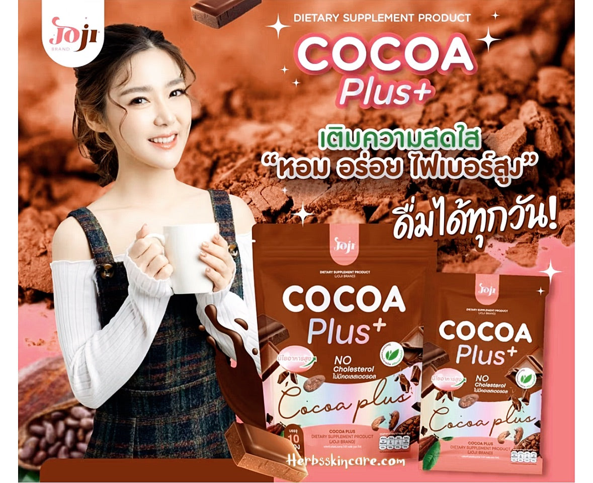 JOJI COCOA PLUS+ 150 G. (15 g. x 10 sobres)