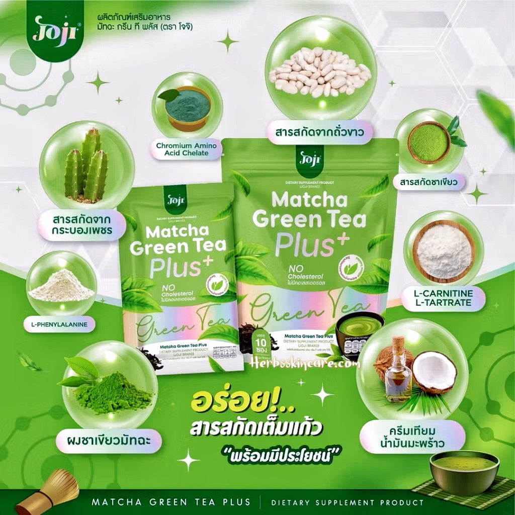JOJI TÉ VERDE MATCHA PLUS+