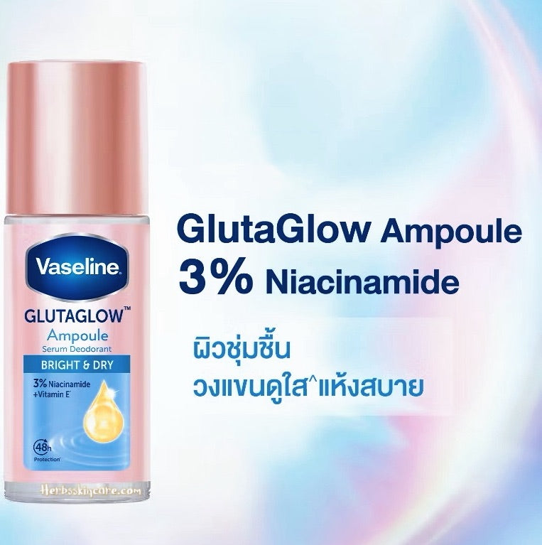 DESODORANTE VASELINE ROLL-ON SÉRUM GLUTAGLOW AMPOLLA 45 ML. - ACLARANTE Y SECO
