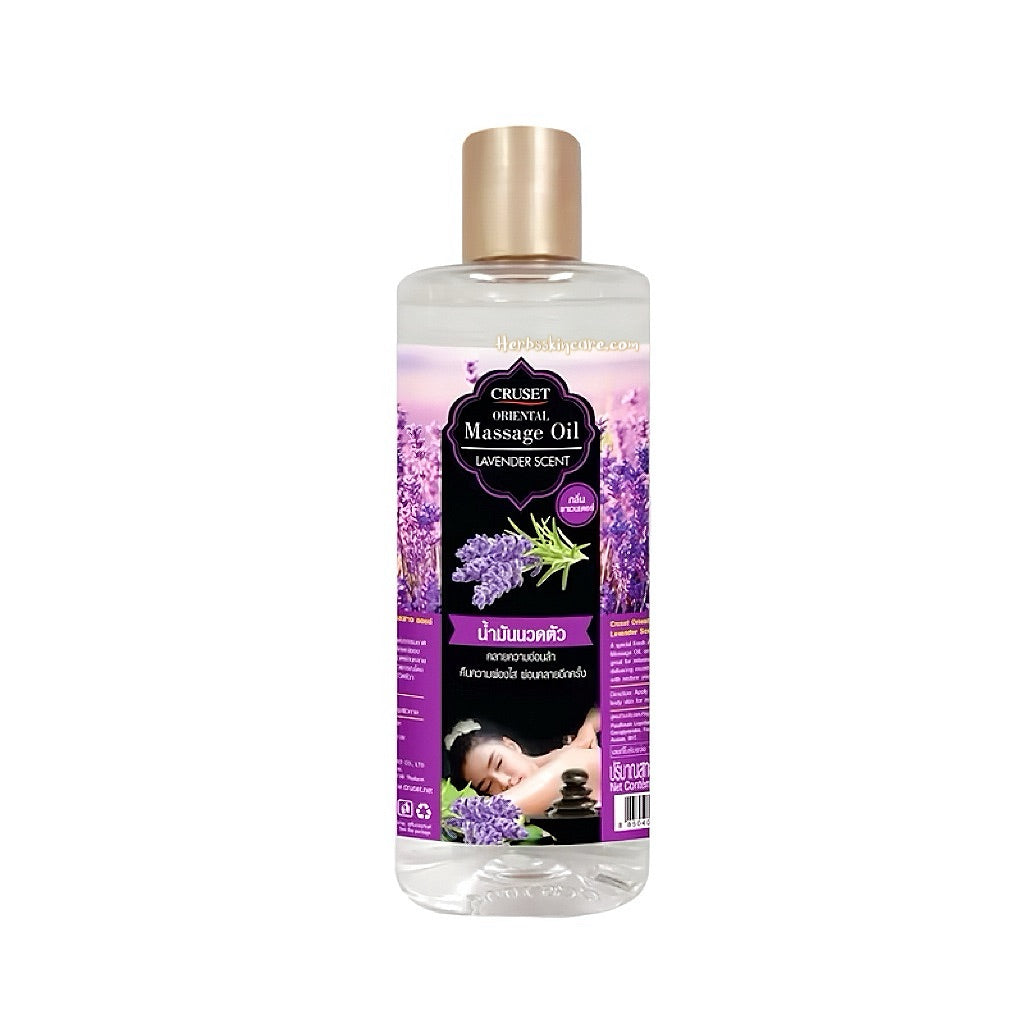 CRUSET MASSAGE OIL 400 ML. (LAVENDER SCENT)