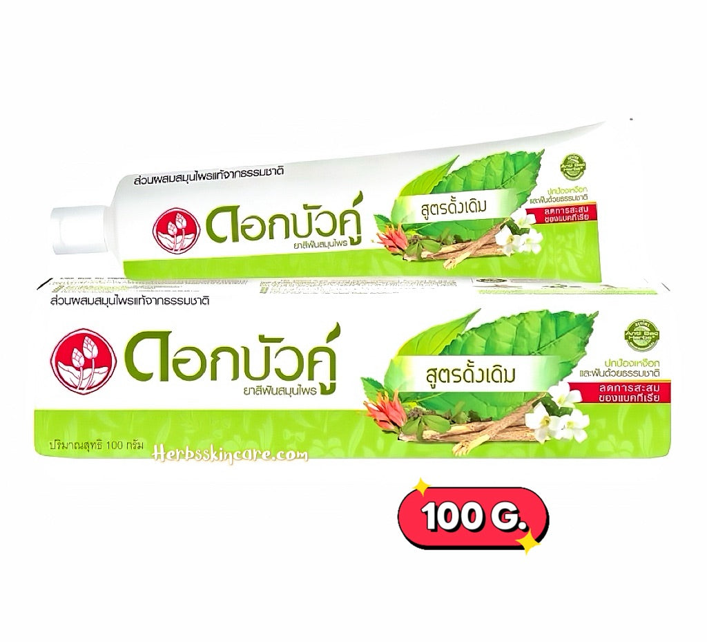 DOK BUA KU HERBAL TOOTHPASTE ORIGINAL FORMULA 100 G. (GREEN)