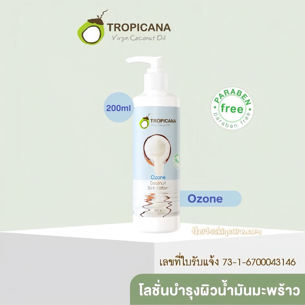 TROPICANA SKIN LOTION OZONE 200 ML.