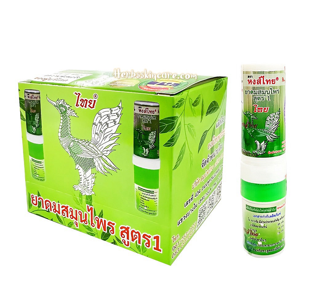 HONG THAI INHALER - FORMULA 1 - 3 ML. (BOX 12 PCS.)